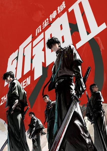 Slay the Gods - 2ª Temporada